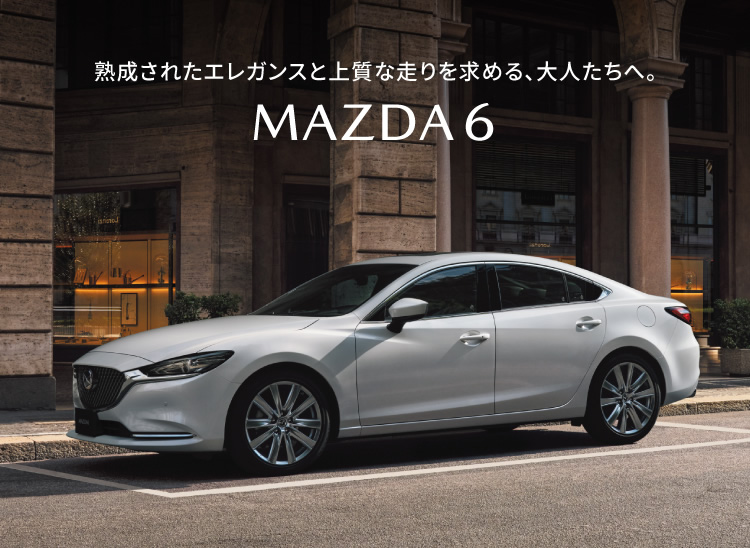 MAZDA6