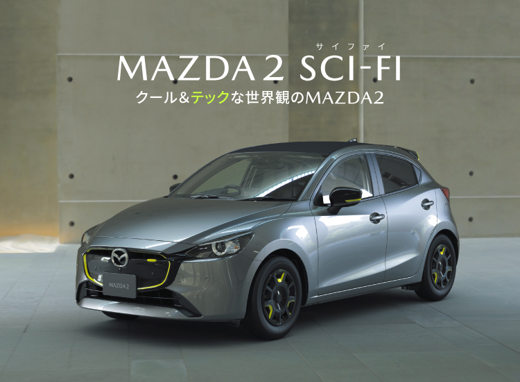 MAZDA2